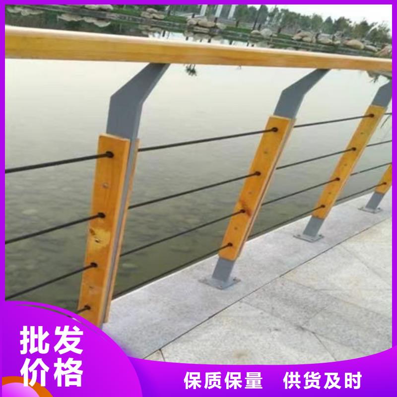 护栏防撞护栏厂厂家供应当地生产商