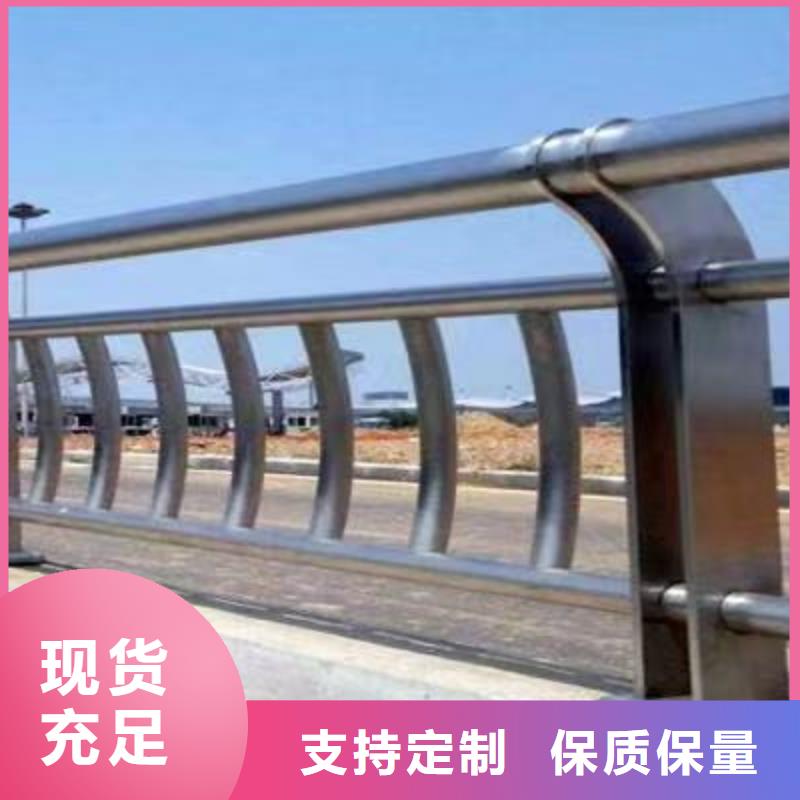 道路防撞护栏批发-欢迎询价一个起售