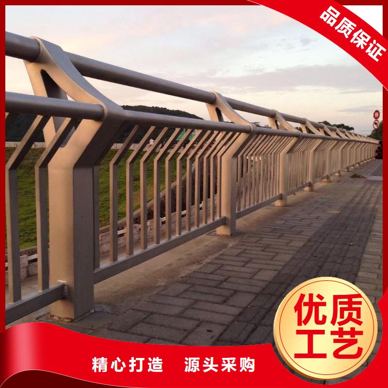 【护栏】河道护栏厂满足客户所需快速发货