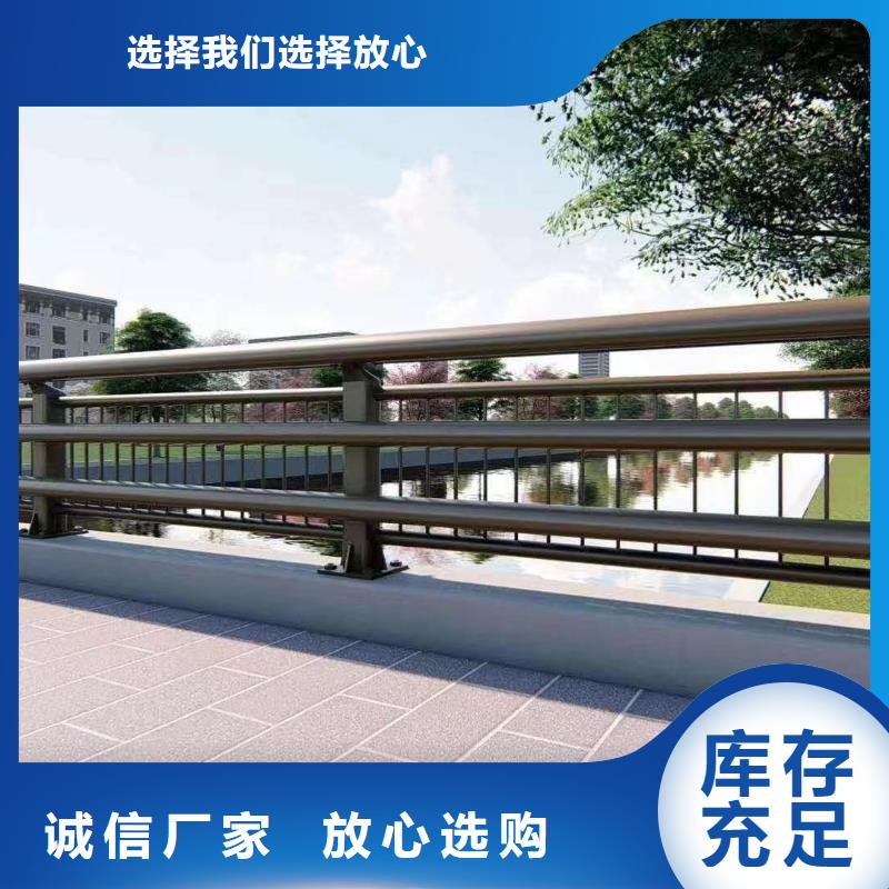 道路防撞护栏一手货源本地制造商