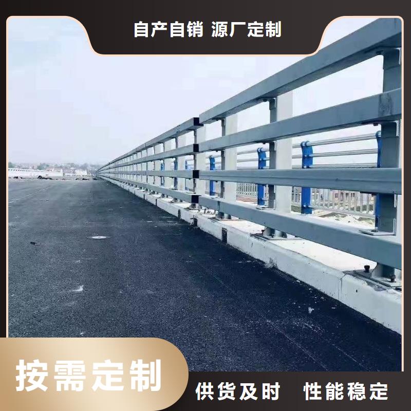 桥梁护栏-本地厂家实拍展现