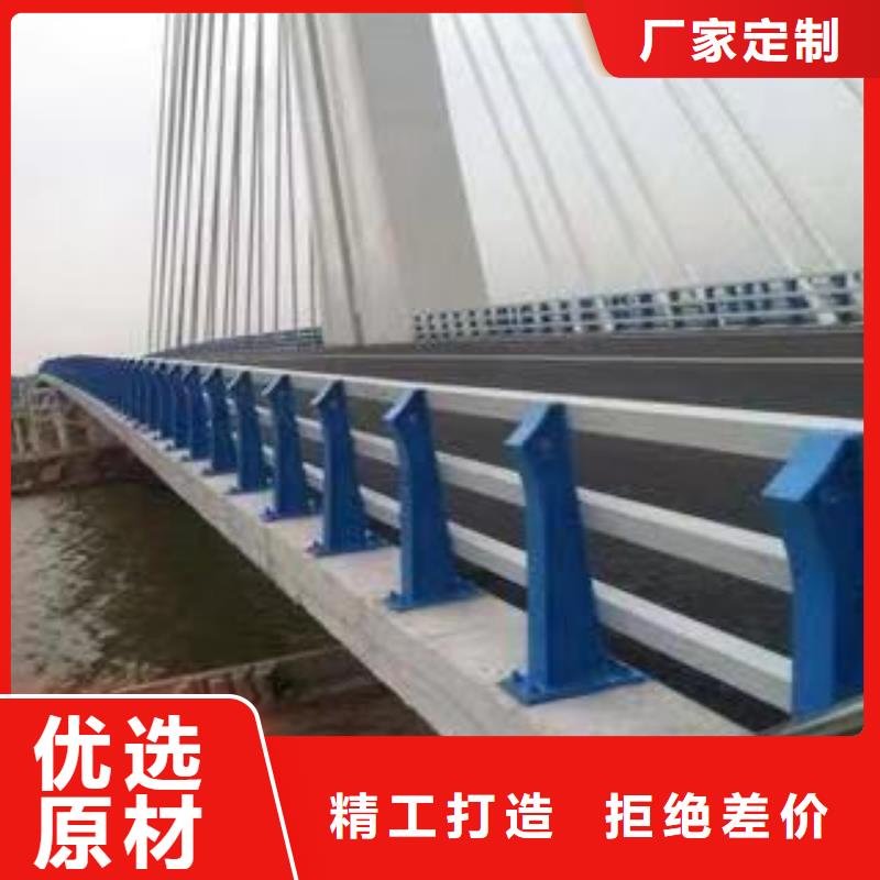 护栏,栈道护栏厂今年新款品质之选
