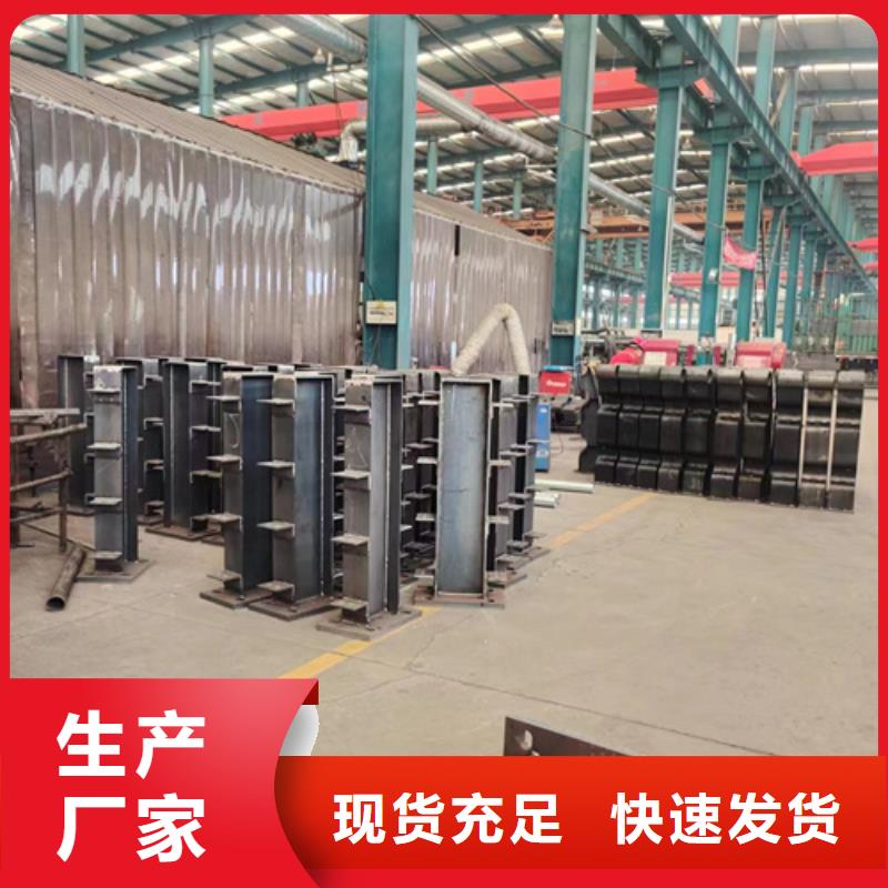 【护栏】-景观护栏厂价格有优势生产型