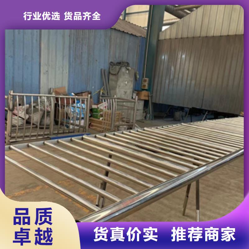 护栏不锈钢碳素钢复合管厂精心匠心品质