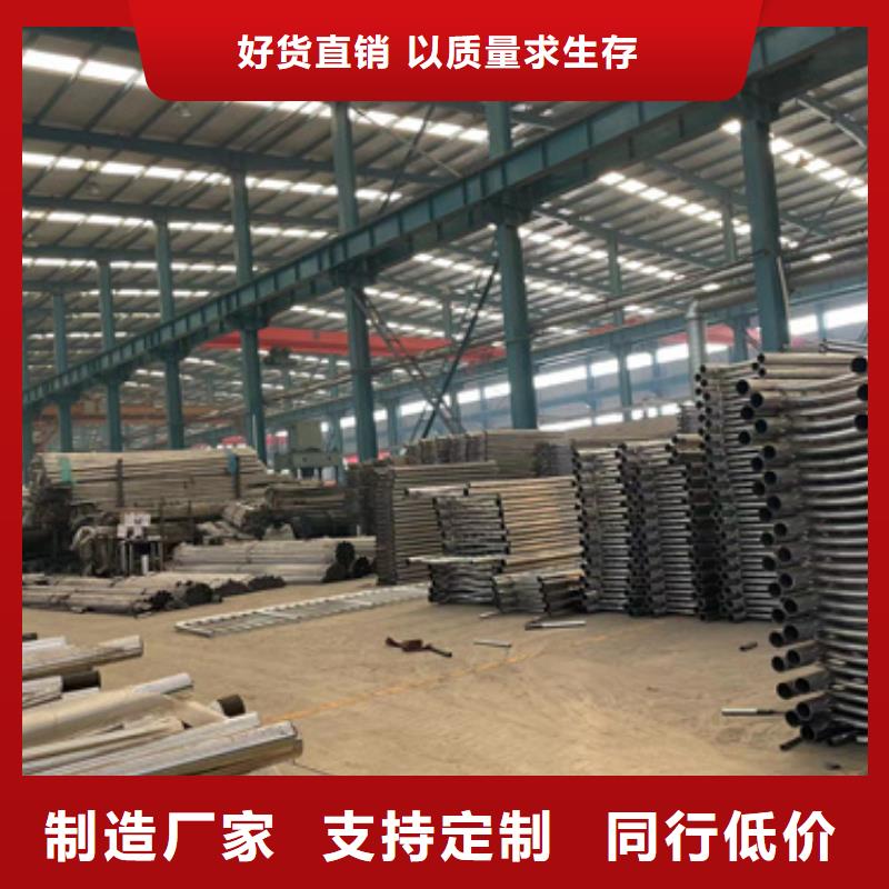 护栏-【201不锈钢复合管】买的放心专业完善售后