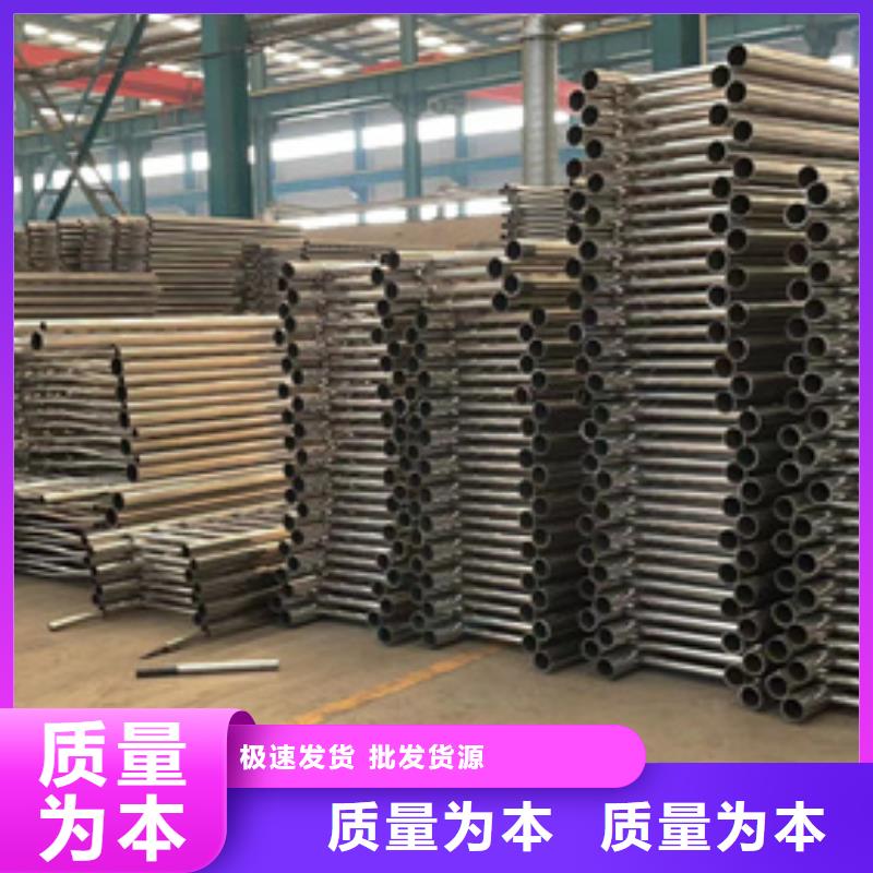 【景观护栏】防撞护栏N年生产经验实力厂商