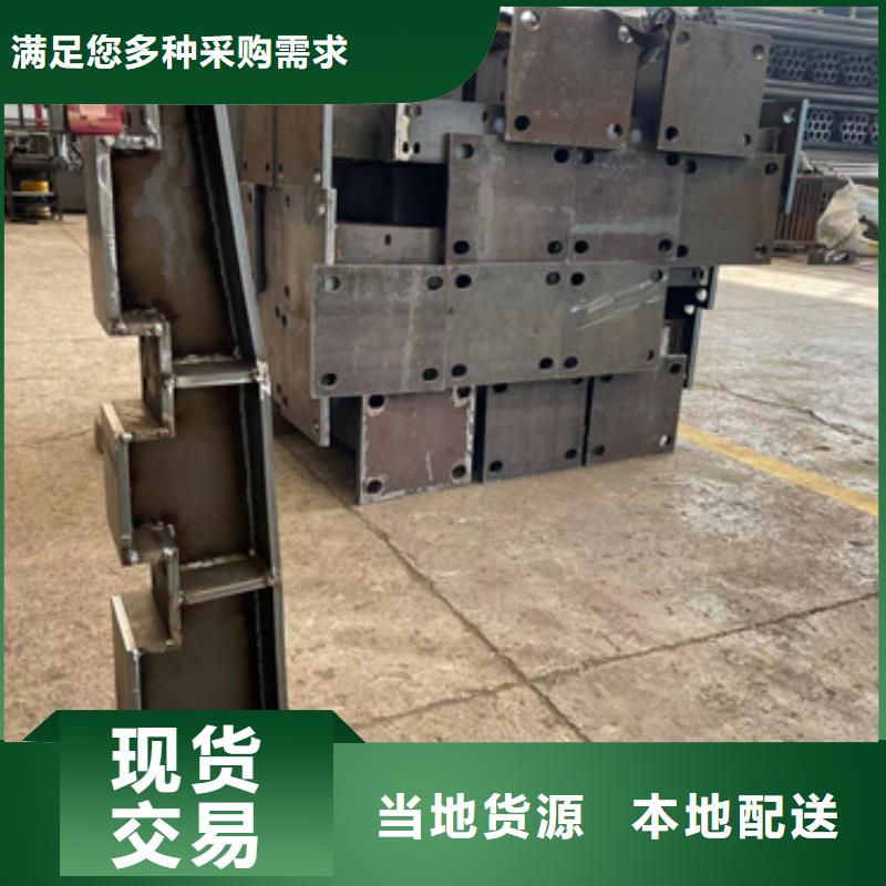 护栏_栈道护栏厂专注产品质量与服务实力商家