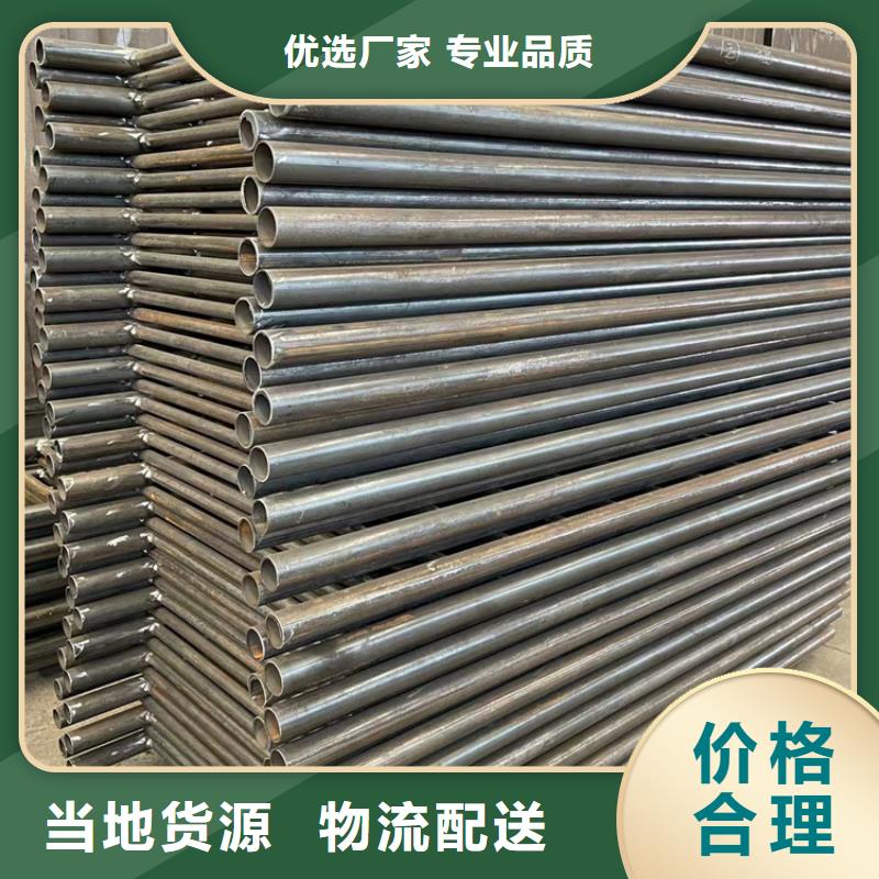 景观护栏,河堤护栏厂家工艺先进专业生产制造厂