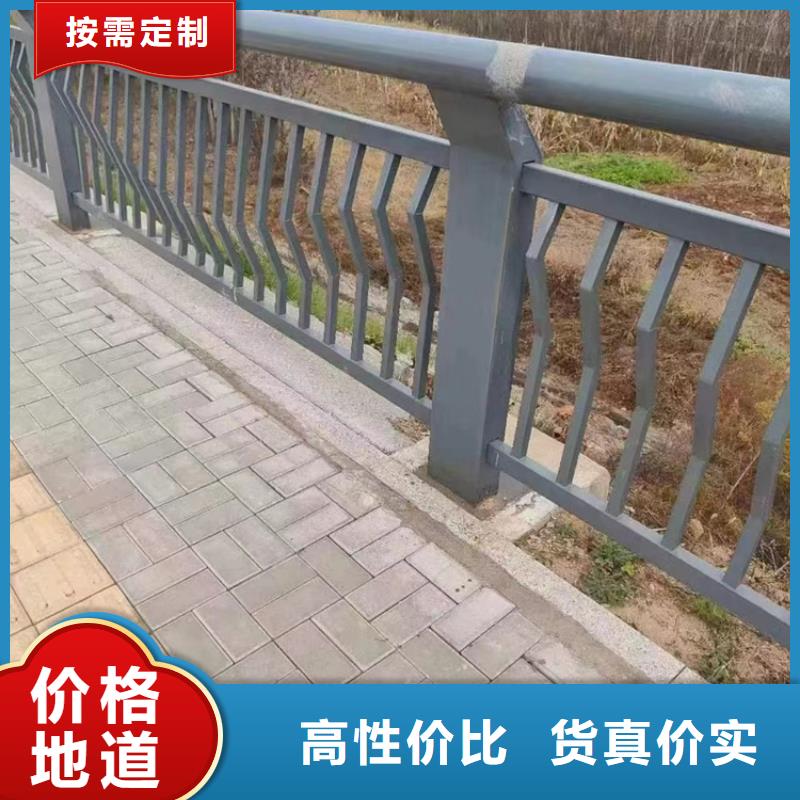 不锈钢复合管道路护栏常年现货同城厂家