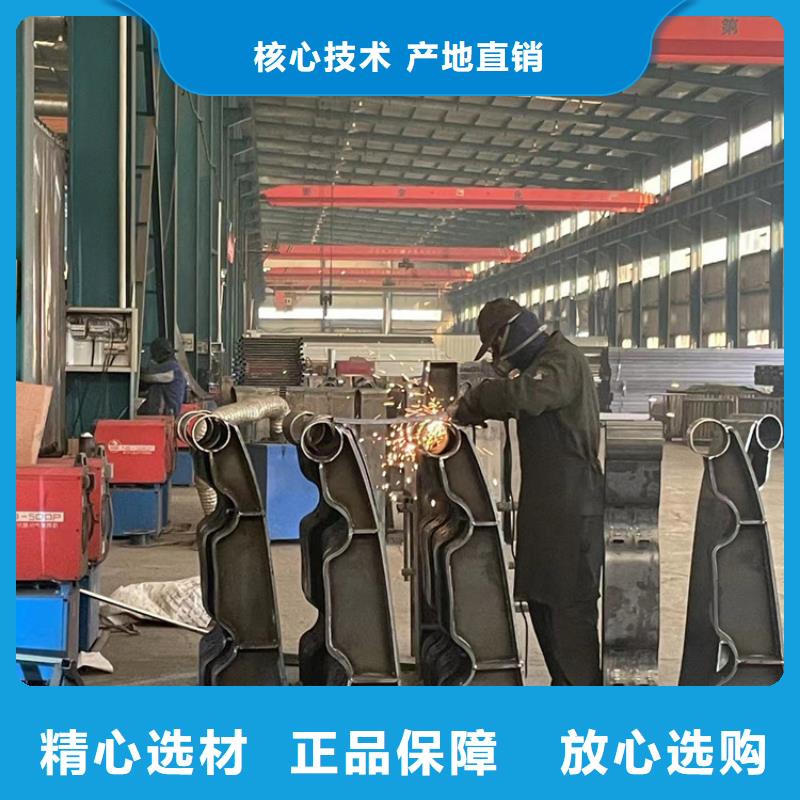护栏【桥梁护栏厂】工厂采购畅销当地