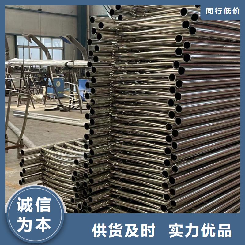 景观护栏河堤防撞护栏让利客户当地厂家
