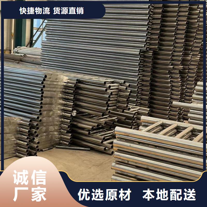 ​景观护栏【【景观】护栏】价格实在诚信厂家