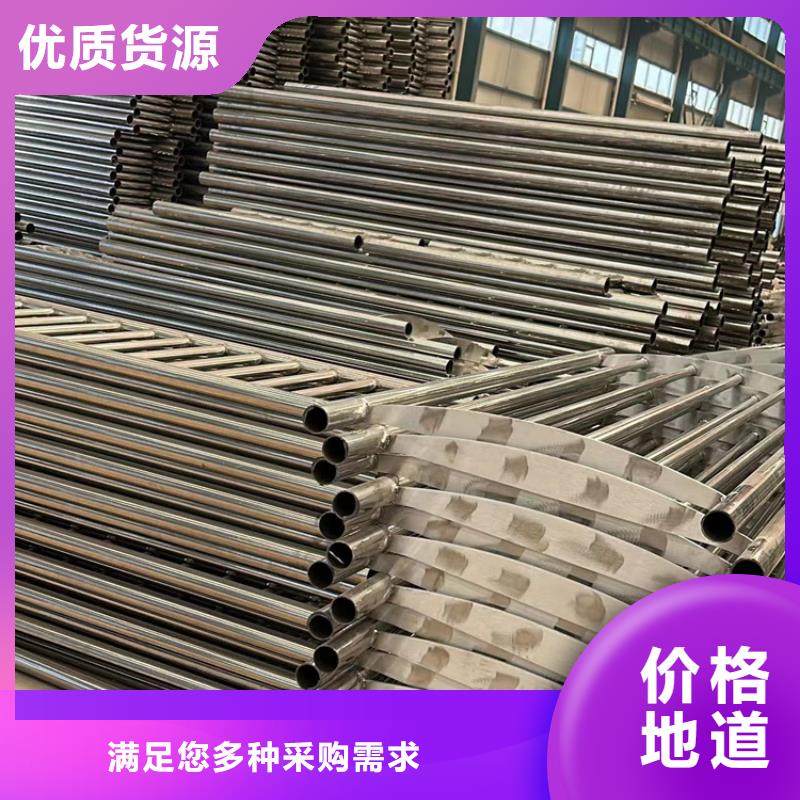 护栏_【人行道栏杆】安心购高标准高品质