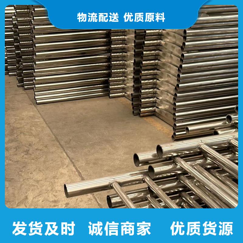 景观护栏中央分隔栏品牌企业实力优品