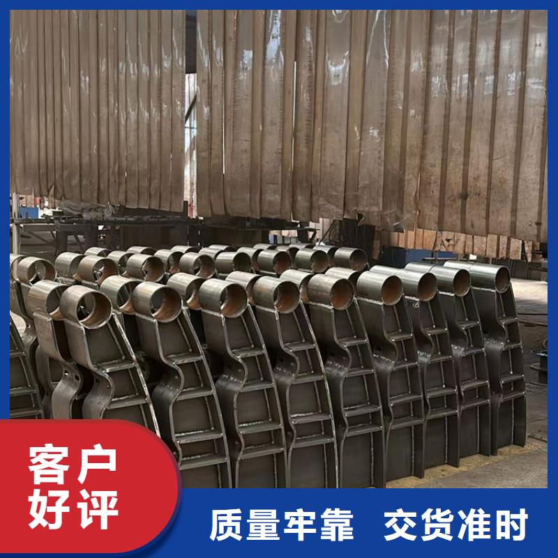景观护栏河道护栏厂批发价格精选厂家好货