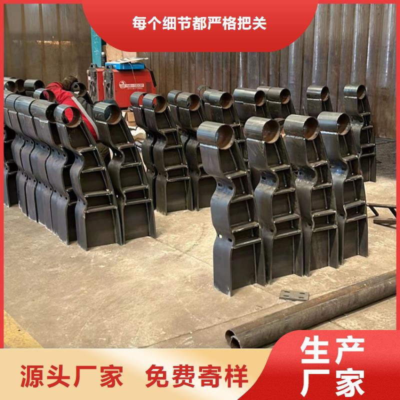 护栏【景观护栏】欢迎新老客户垂询厂家直销