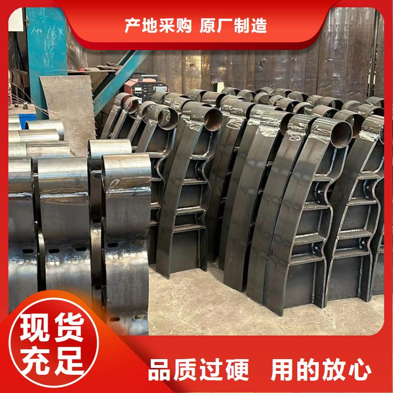 景观护栏灯光防撞护栏加工定制厂家销售