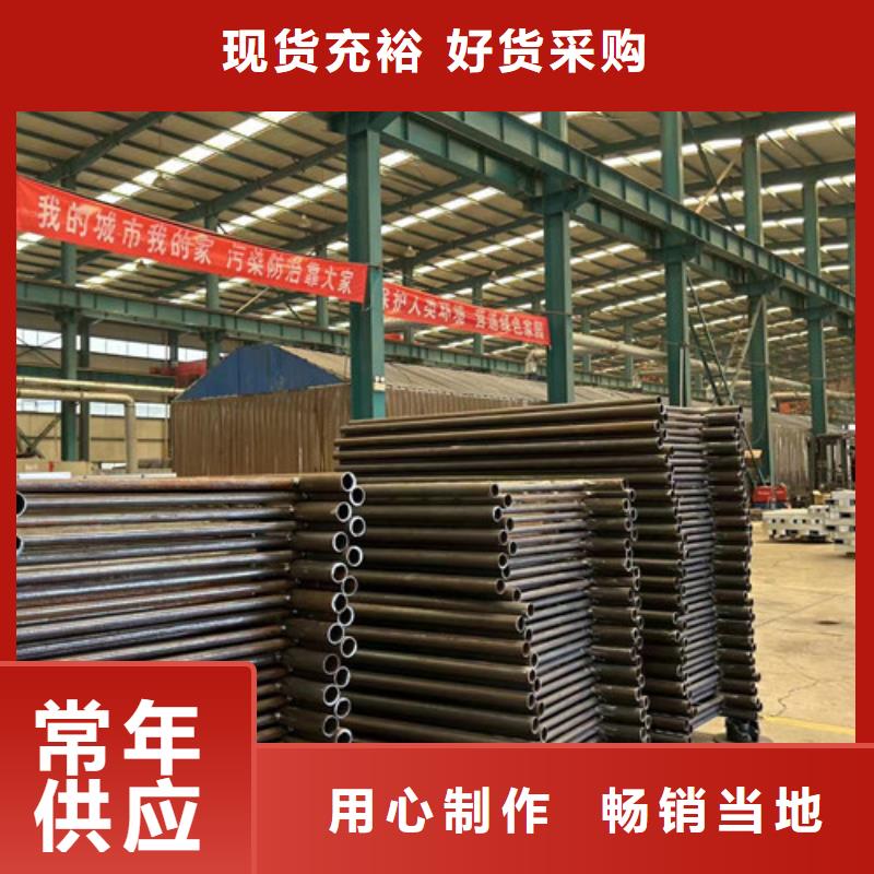 景观护栏-桥梁护栏厂标准工艺产地直供