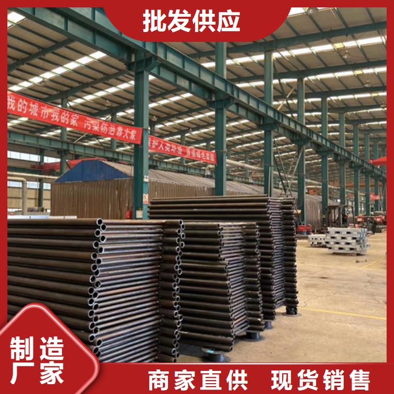 景观护栏栈道护栏厂价格透明大厂家实力看得见