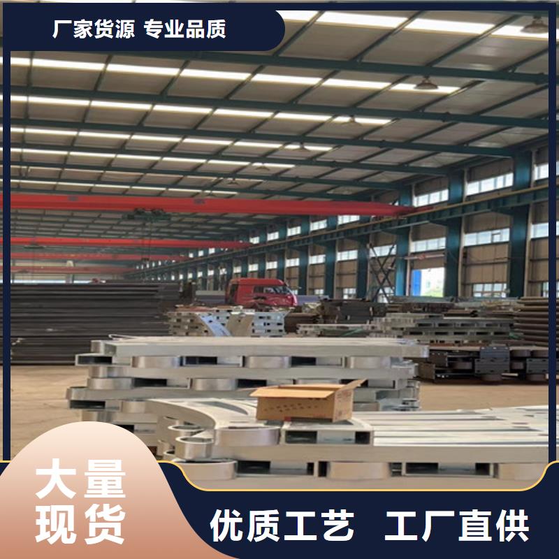 桥梁两侧防撞护栏厂家-只为制造精品品牌大厂家