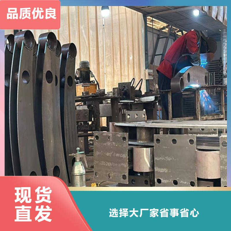 景观护栏_防撞护栏大厂家实力看得见厂家实力雄厚