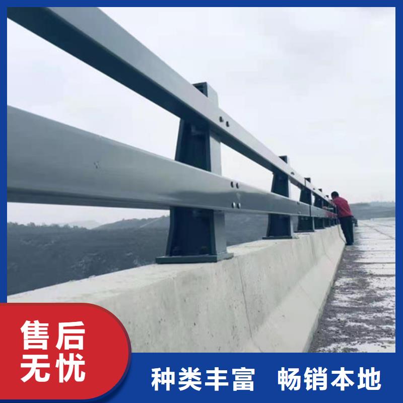 护栏钢丝绳护栏厂大品牌值得信赖现货实拍