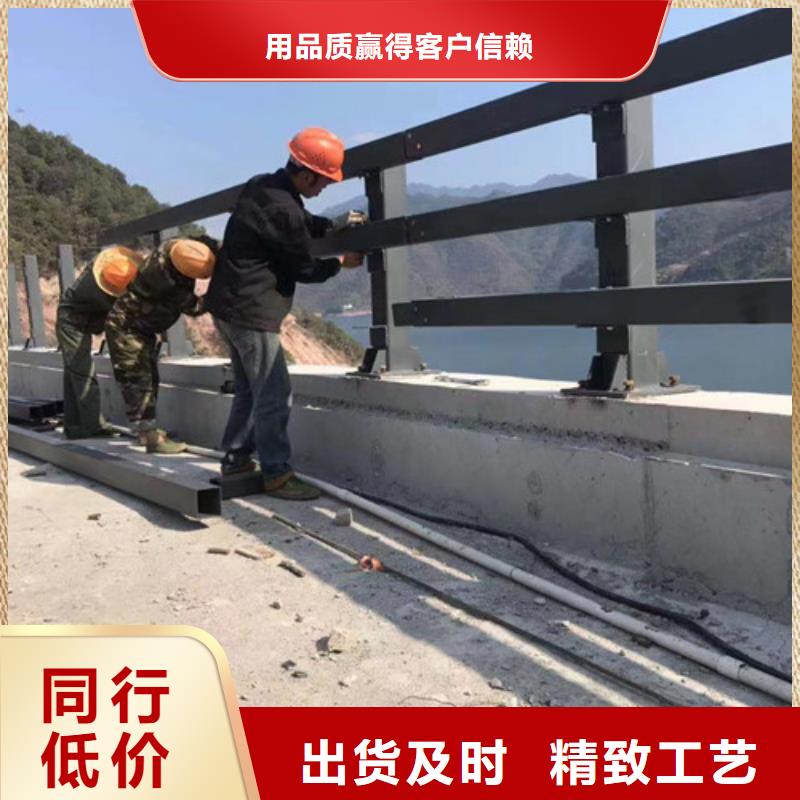 景观护栏桥梁防撞护栏厂采购无忧满足客户所需