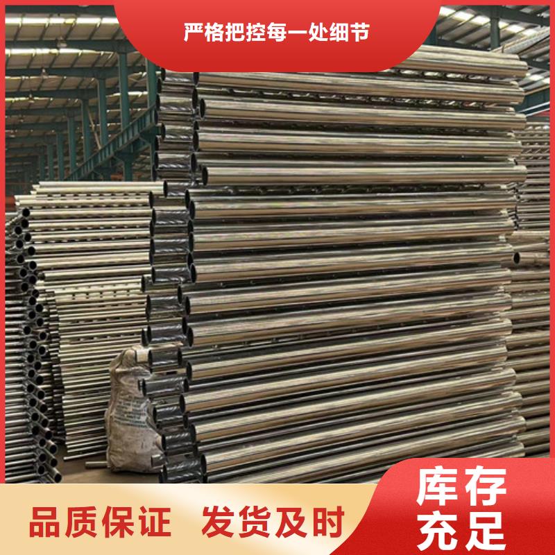景观护栏_防撞护栏厂好产品放心购物流配送
