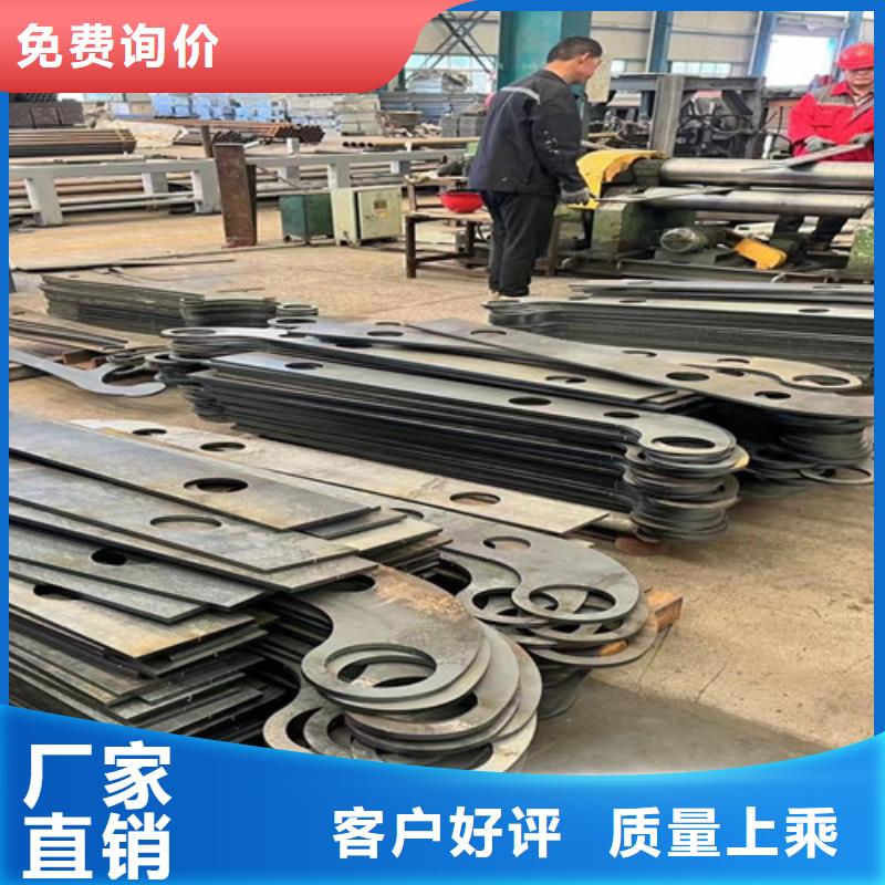 景观护栏不锈钢景观护栏有实力有经验同城制造商