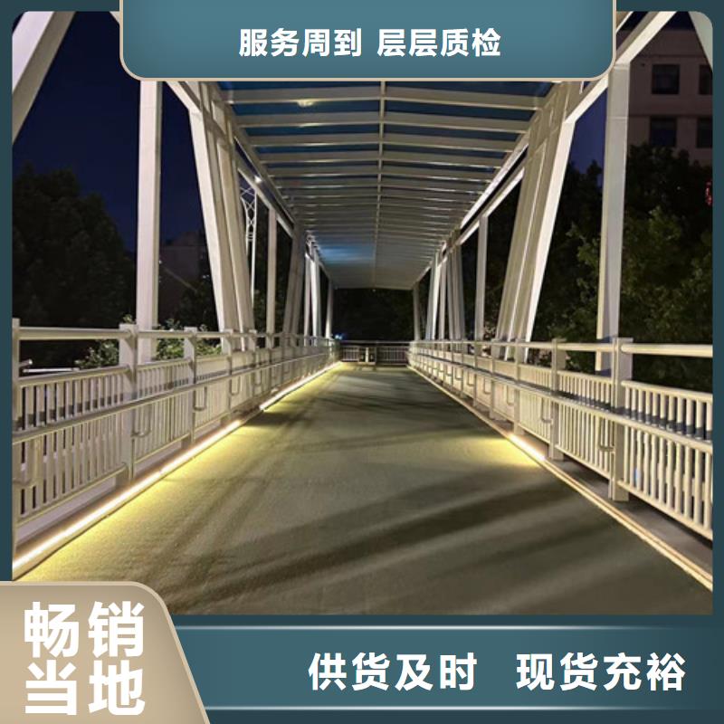 防撞不锈钢复合管护栏适用范围广认准大品牌厂家