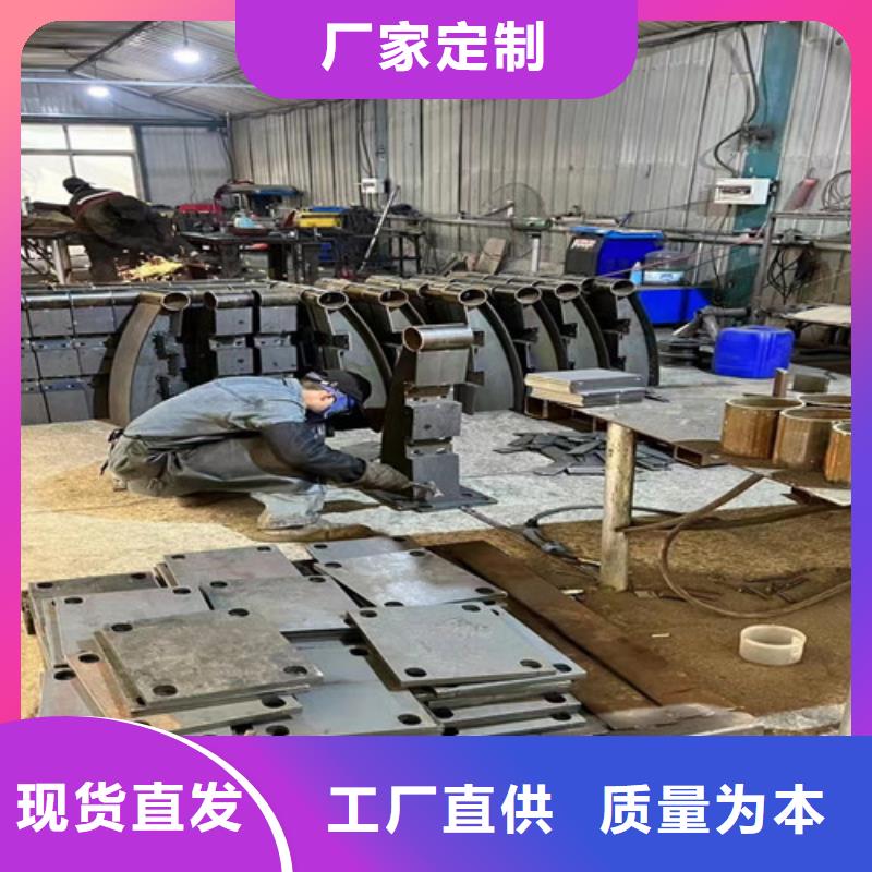 景观护栏防撞护栏立柱现货齐全售后无忧拒绝中间商