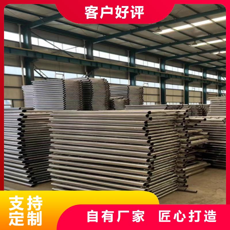 景观护栏旋转护栏精品选购当地品牌