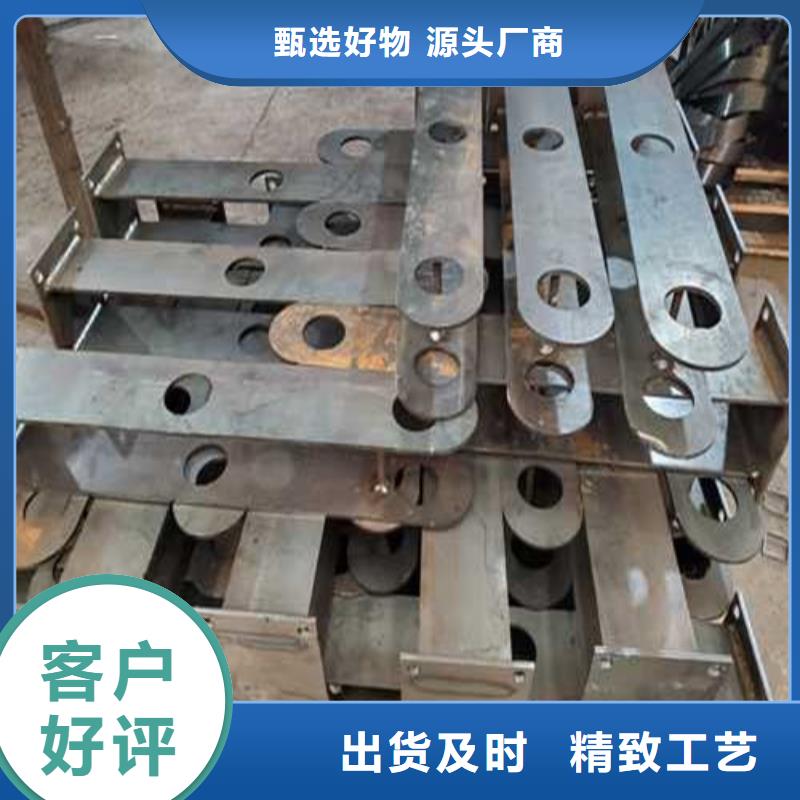 【道路护栏桥梁防撞护栏厂厂家现货批发】N年大品牌
