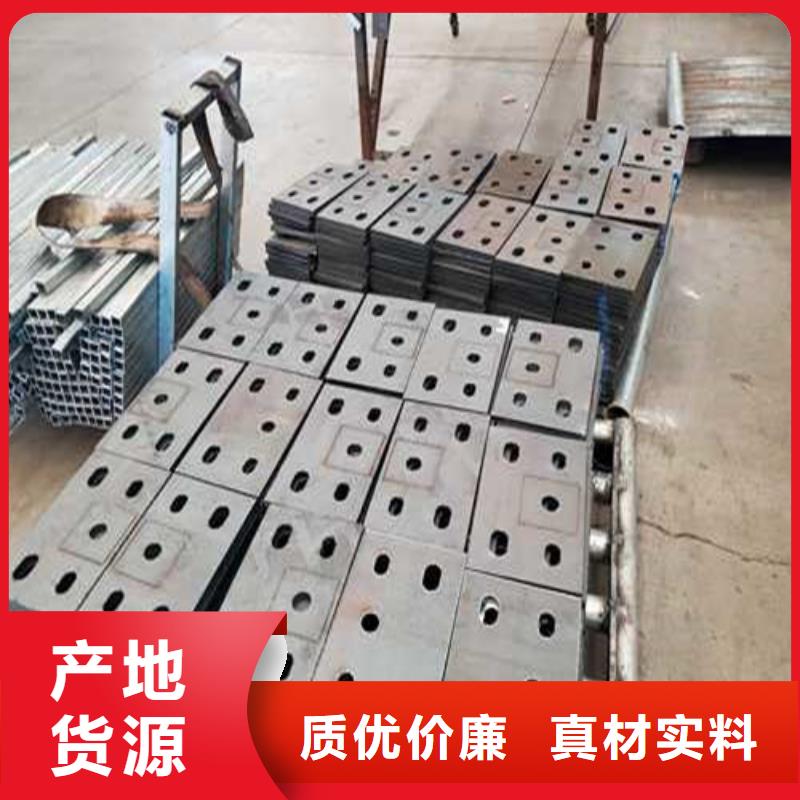 道路护栏【桥梁防撞护栏厂】种类多质量好服务周到