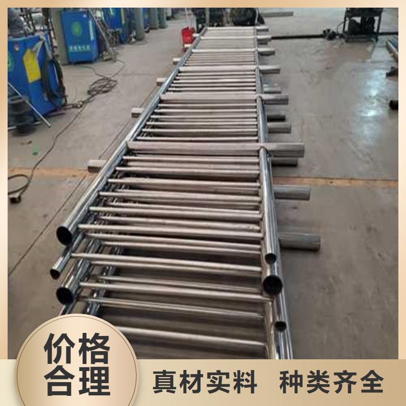 护栏_河道护栏厂品质卓越低价货源