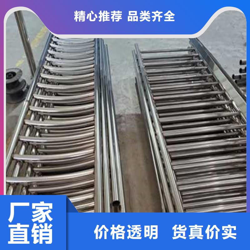 道路护栏,市政道路防护栏24小时下单发货严格把控质量