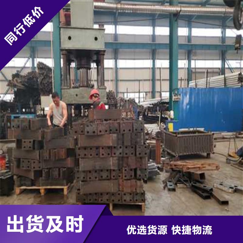 2025欢迎访问##铸造石护栏##生产厂家产品优势特点