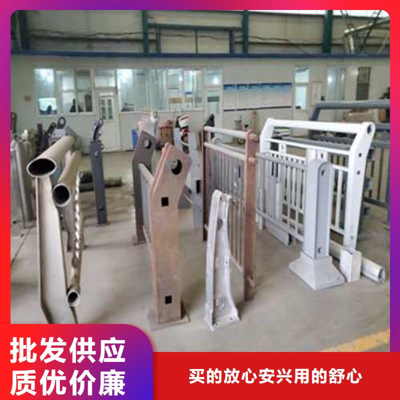 襄阳护栏不锈钢复合管护栏厂多种规格供您选择价格实惠工厂直供