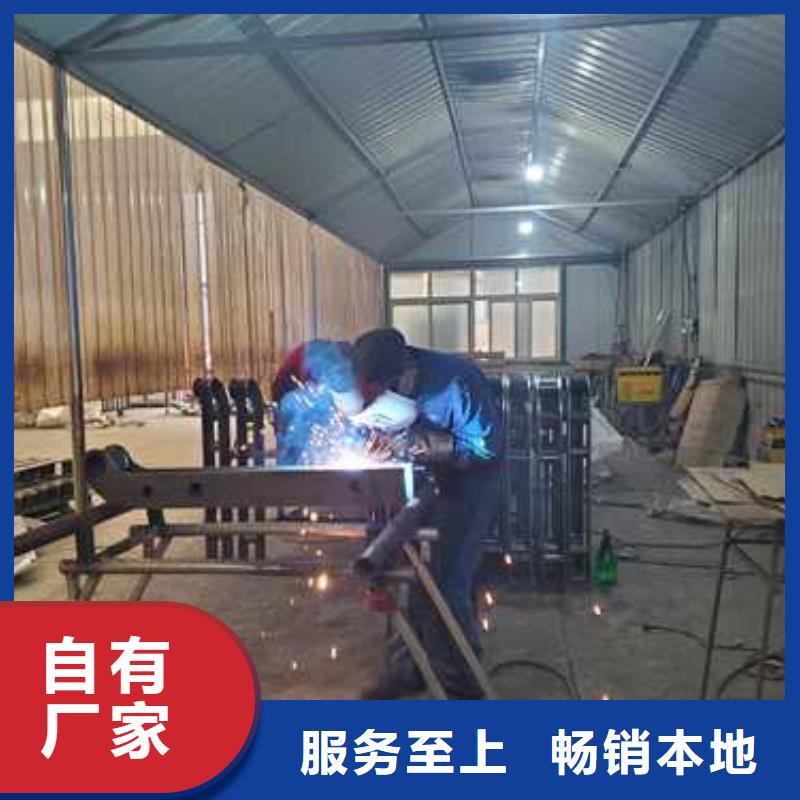 道路护栏不锈钢复合管厂一手价格当地品牌