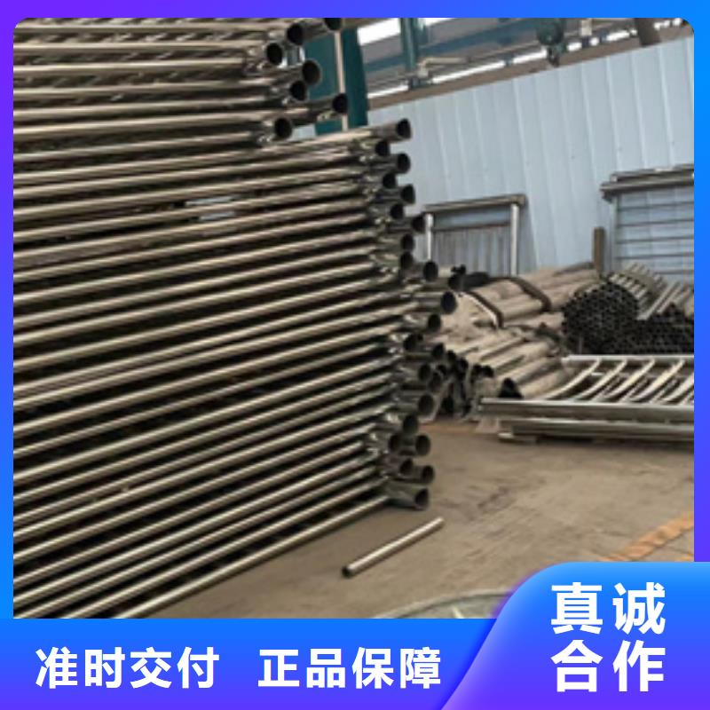 护栏【桥梁护栏厂】严谨工艺服务始终如一