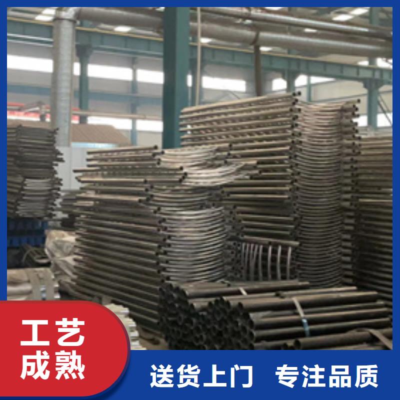 道路护栏-不锈钢碳素钢复合管厂型号齐全当地货源
