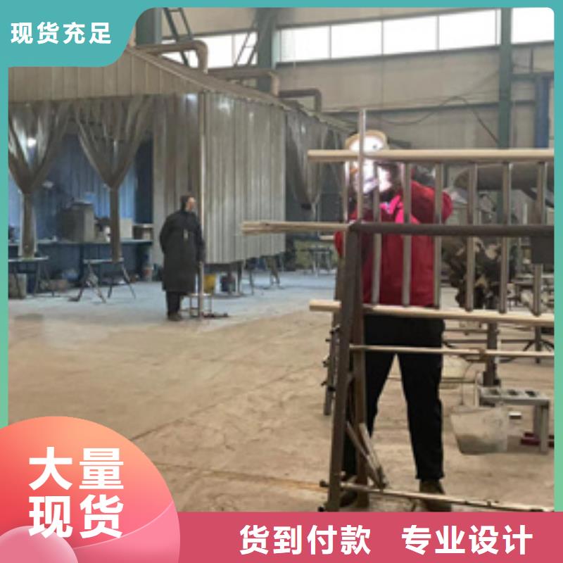 护栏城市景观防护栏实力厂家价格实惠工厂直供