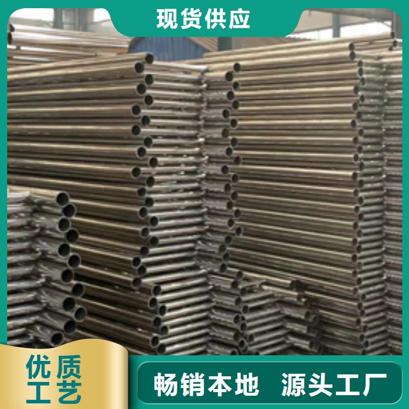 护栏【不锈钢复合管】价格公道合理同城品牌