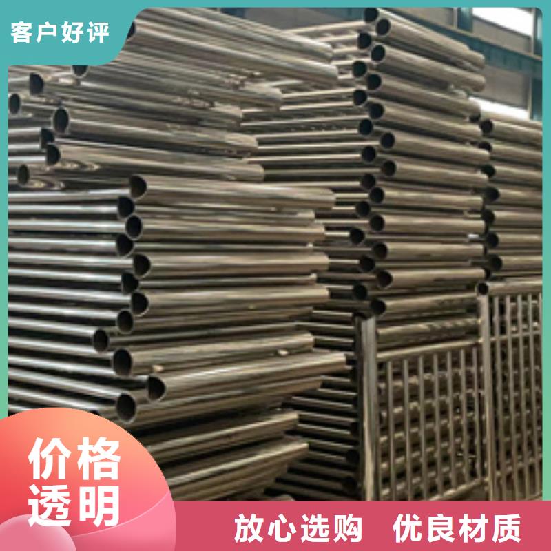 道路护栏 不锈钢碳素钢复合管厂无中间商厂家直销加工定制