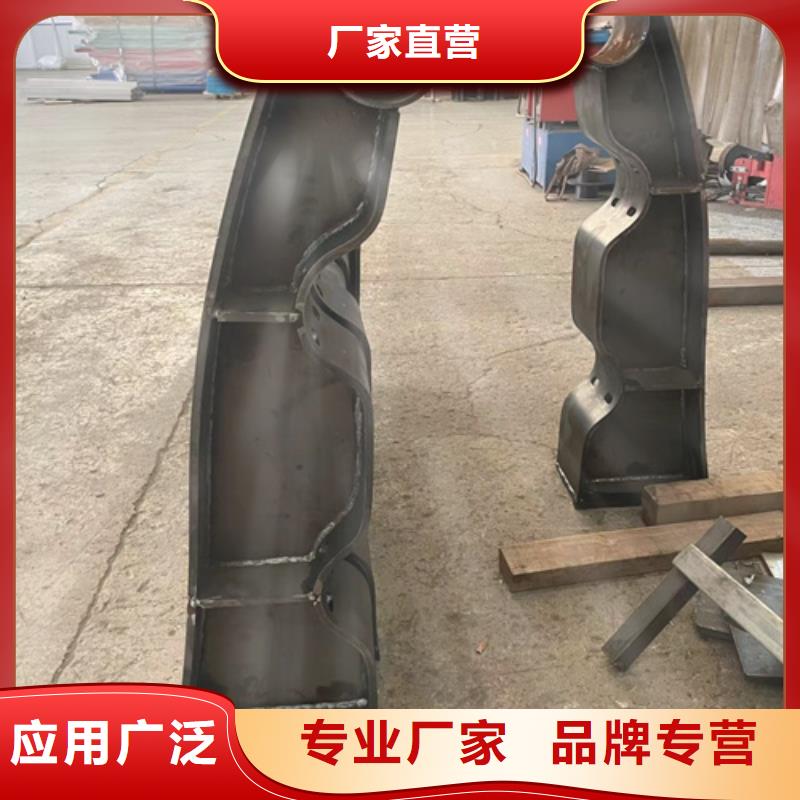 【道路护栏】【城市景观防护栏】专业完善售后现货供应
