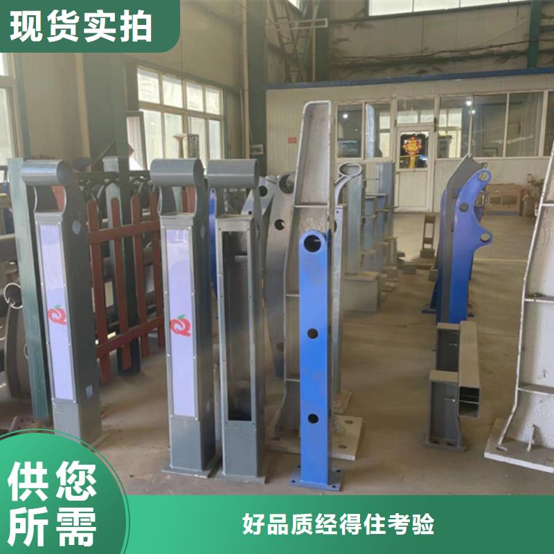 道路护栏_市政护栏细节决定品质快速发货