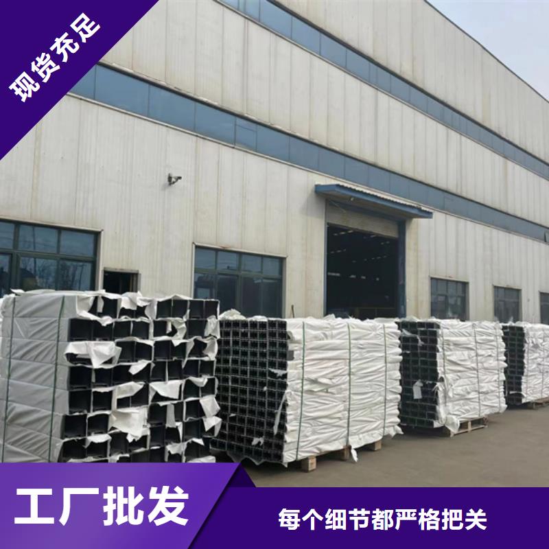 护栏-【中央分隔栏】量大更优惠本地服务商
