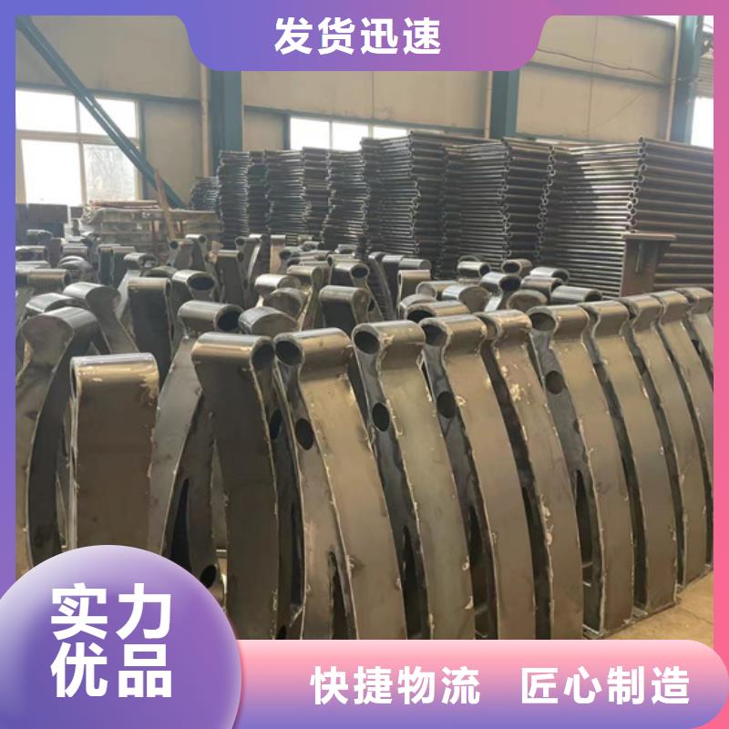 护栏-【景观护栏】供应采购实力厂家直销