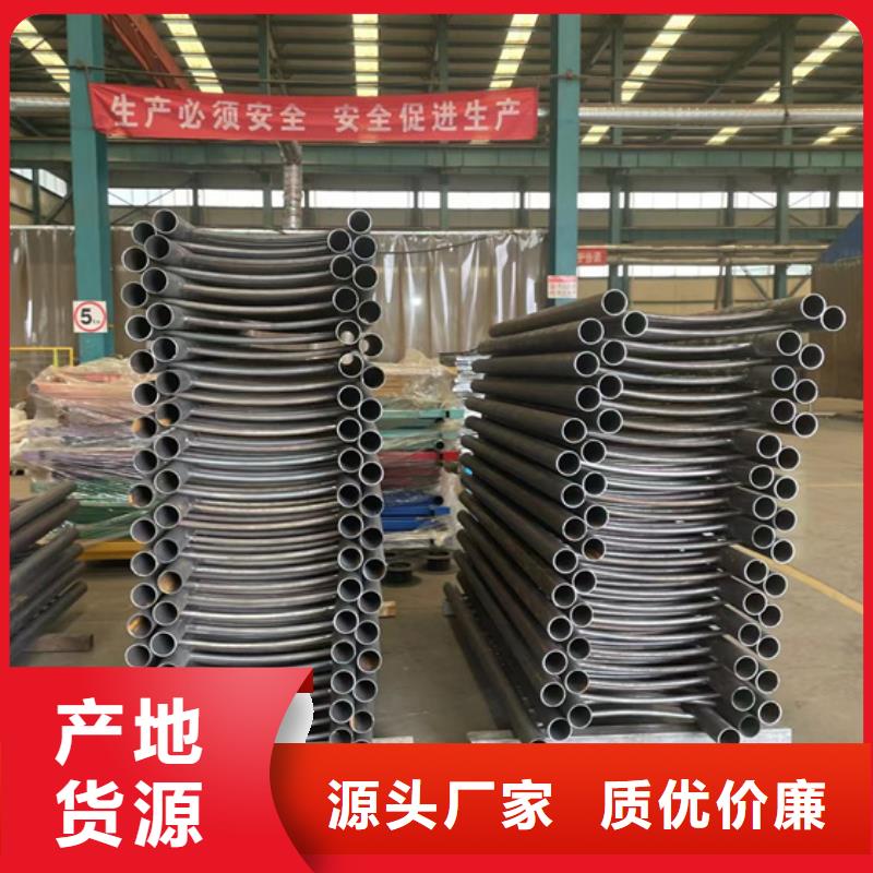 护栏景观护栏厂款式多样厂家实力雄厚