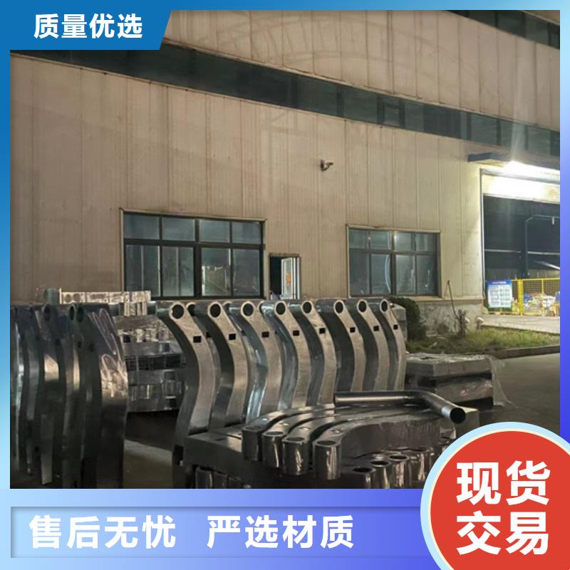 道路护栏城市景观防护栏质保一年精选厂家好货